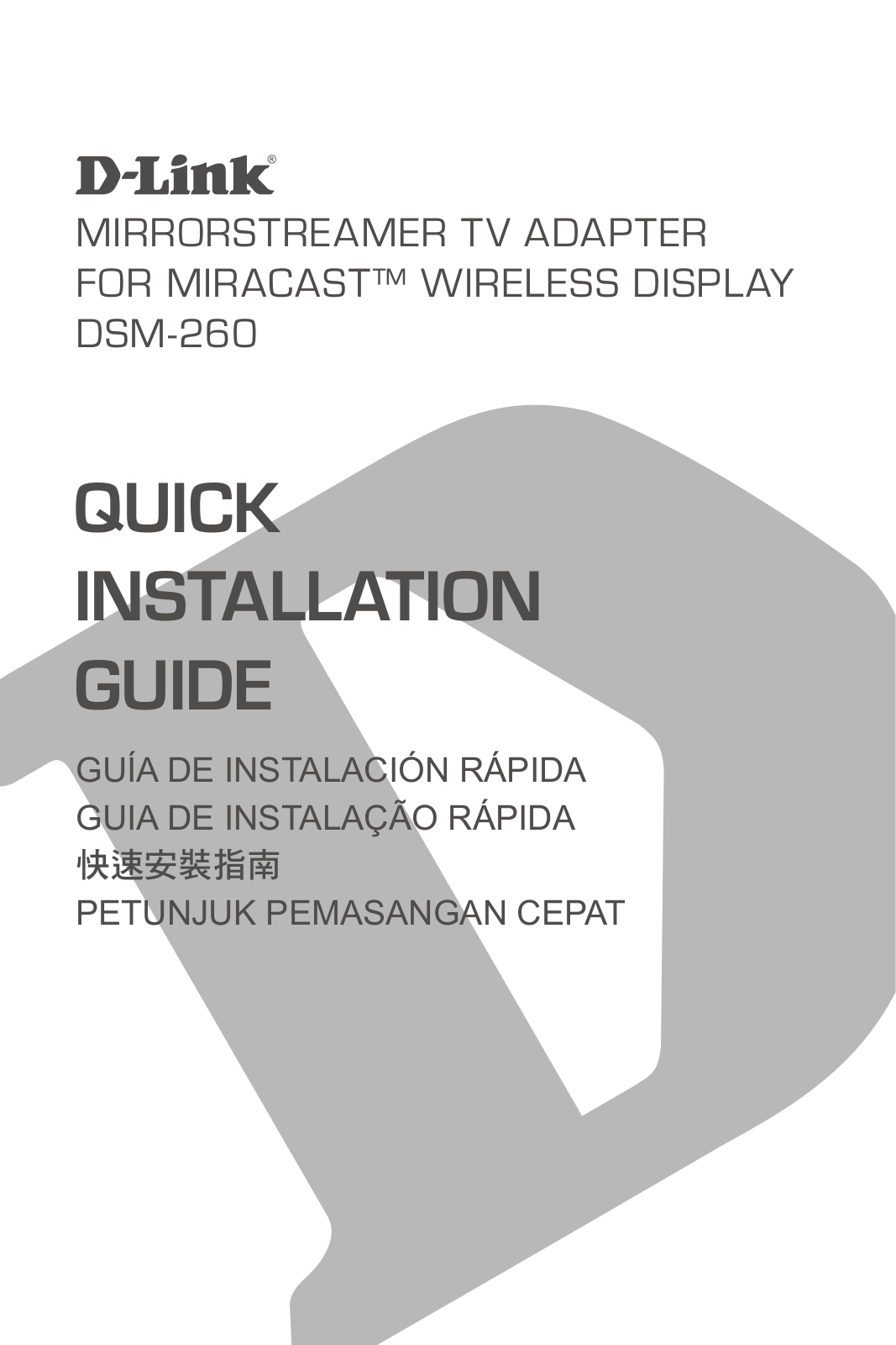 D Link SM260A1 User Manual