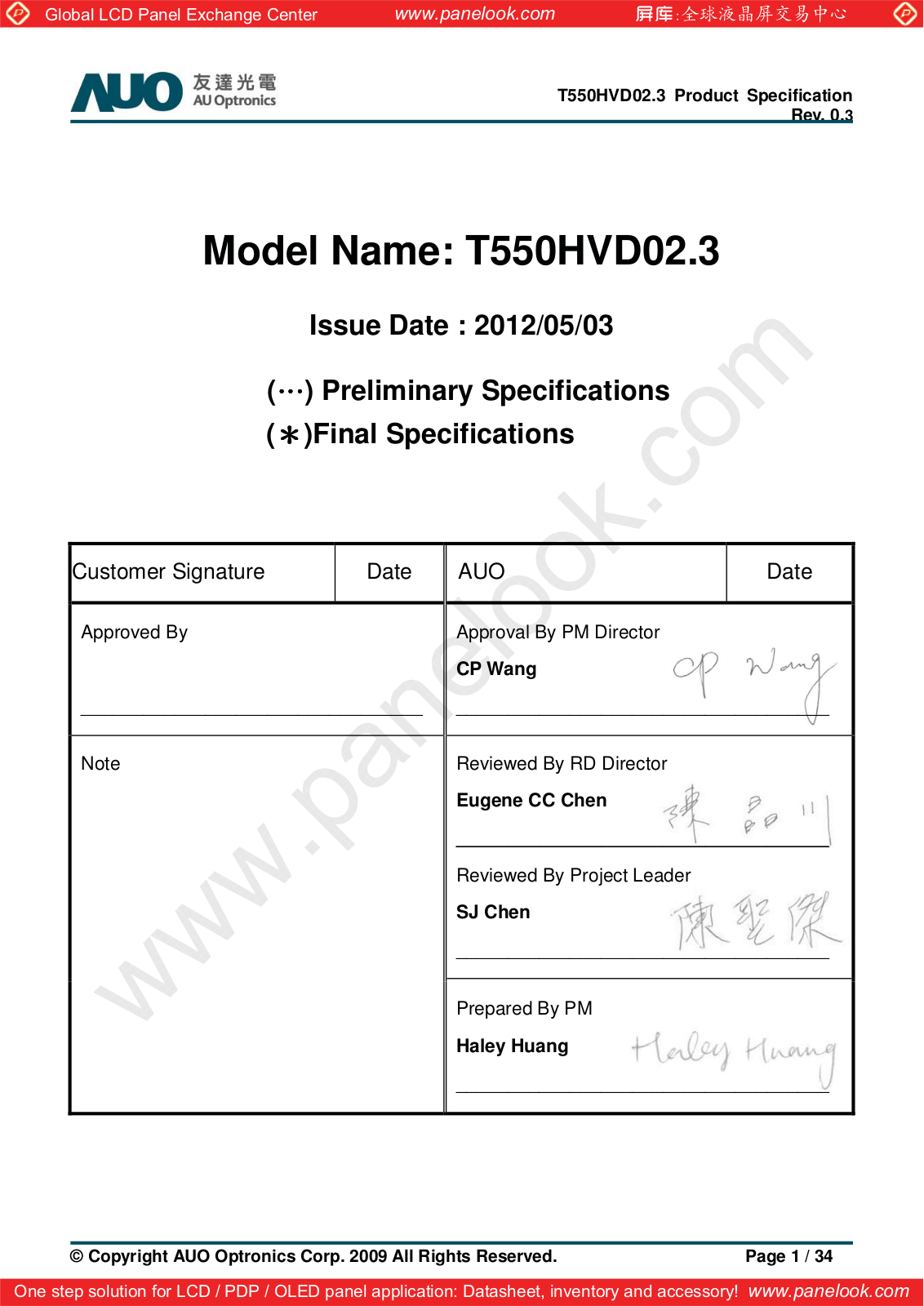 AUO T550HVD02.3 Specification