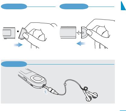 Samsung YP-U5QP, YP-U5QW, YP-U5 User Manual