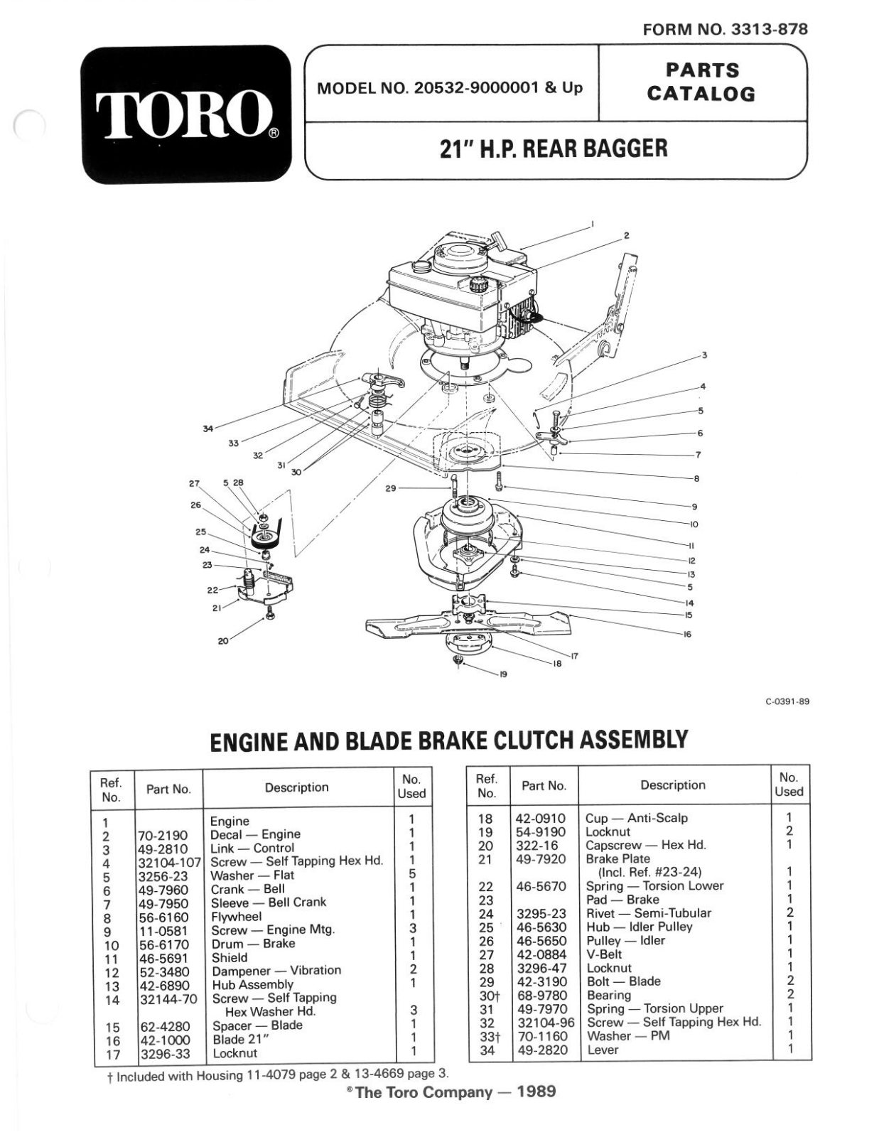 Toro 20532 Parts Catalogue