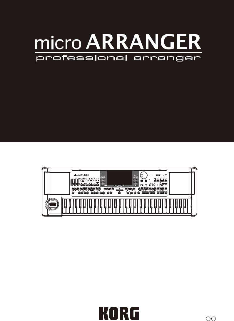 Korg MICROARRANGER Manual