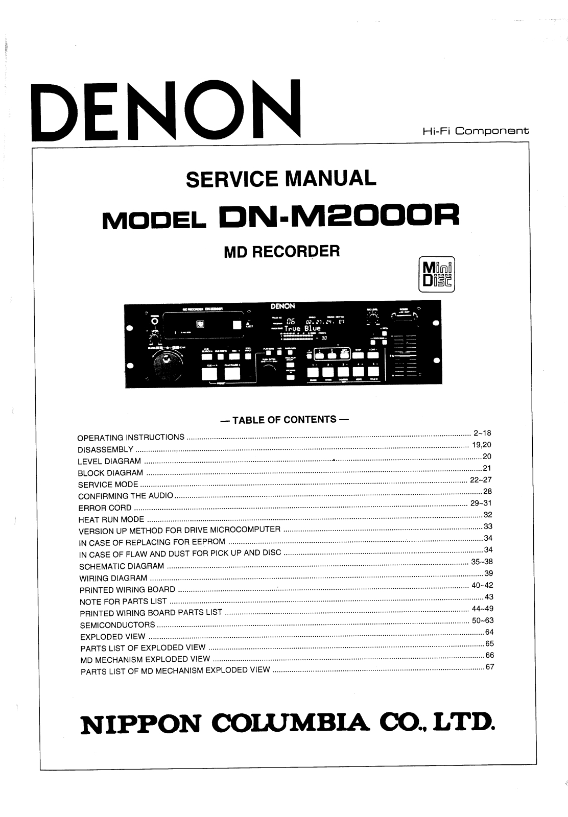 Denon DN-M2000R Service Manual