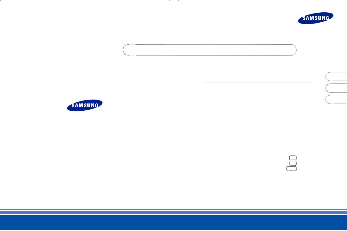 Samsung DTB-P770Z, DTB-P850Z User Manual