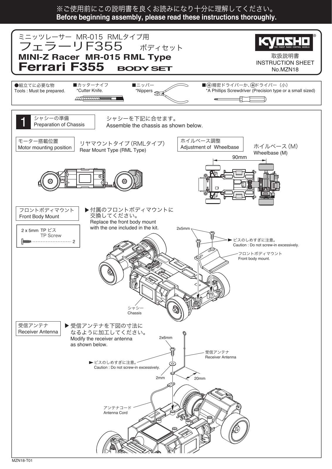 KYOSHO MZN18 User Manual