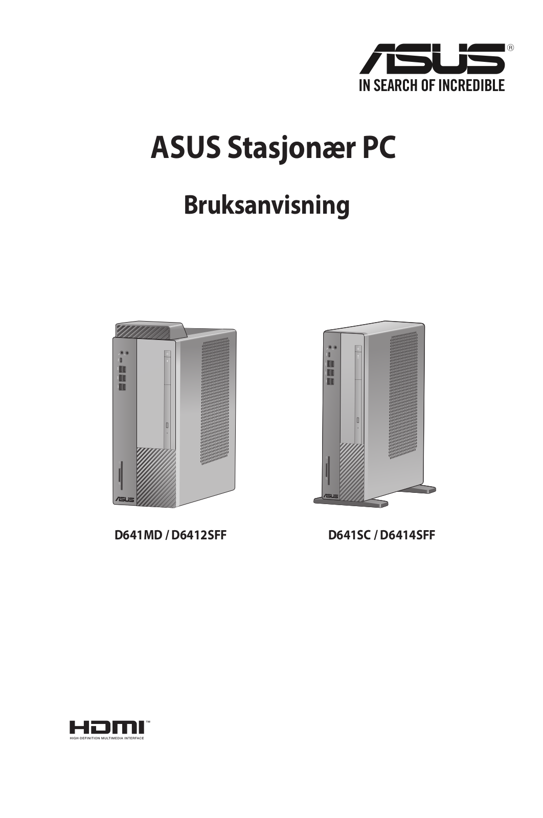 Asus S641SC User’s Manual