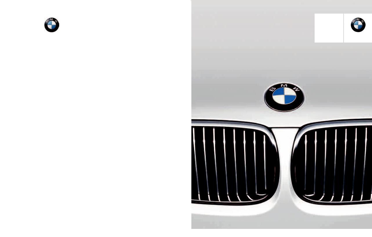 BMW 128i Convertible, 128i Coupe, 135i Convertible, 135i Coupe, 328i Sedan Service and Warranty Information