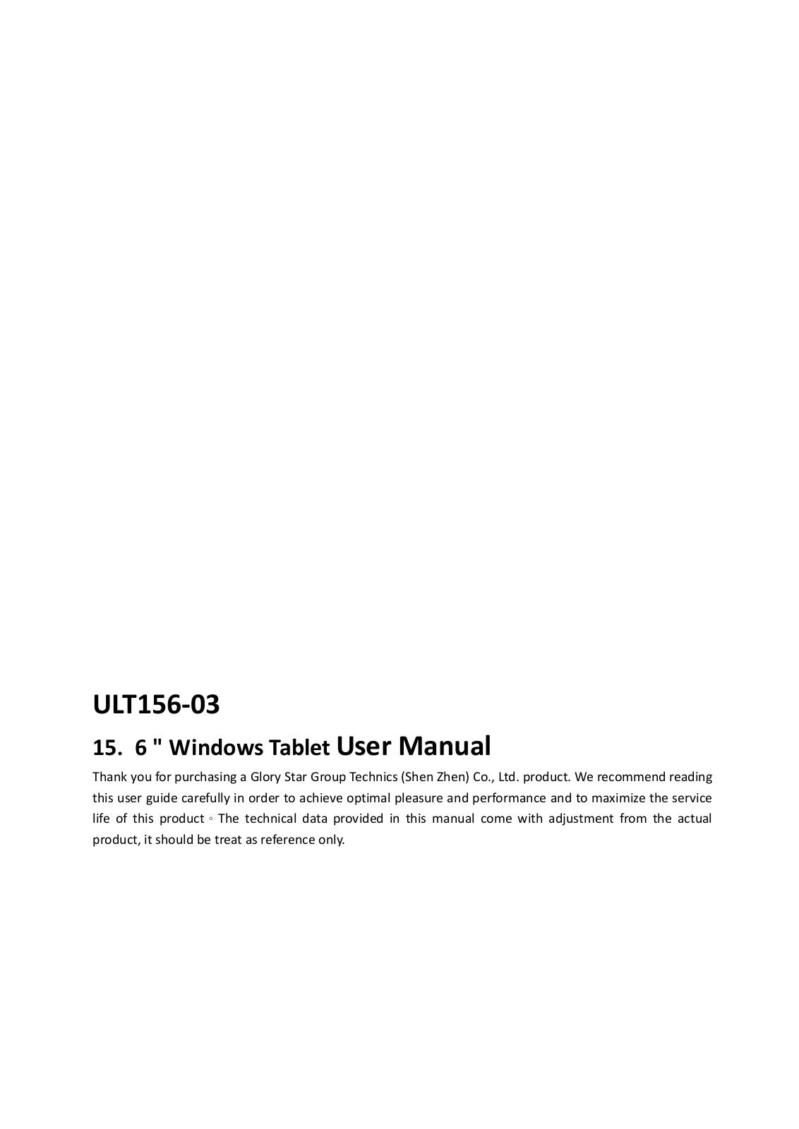 Glory Star Technics ULT156 03 Users manual