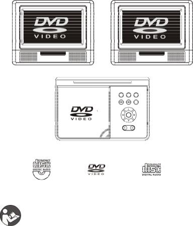 Denver MT-722TWIN User Manual