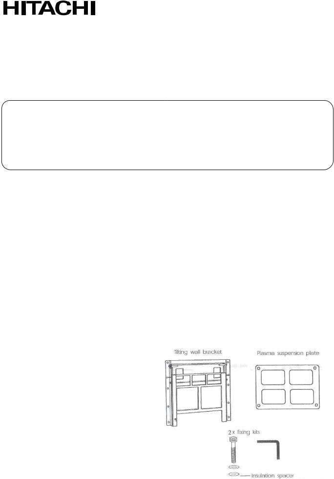 Hitachi CMPAK345 User Manual