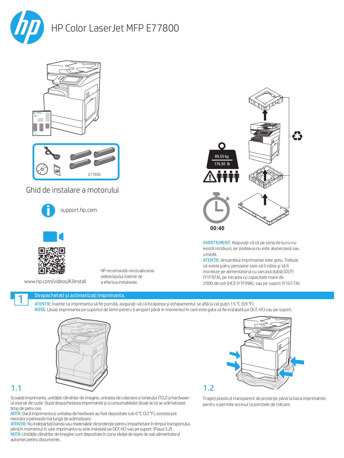 HP LaserJet E77800 Getting Started Guide