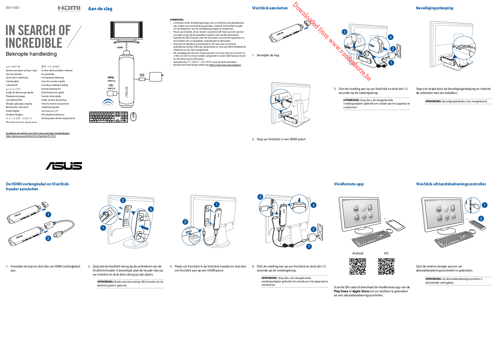 ASUS TS10 User Manual