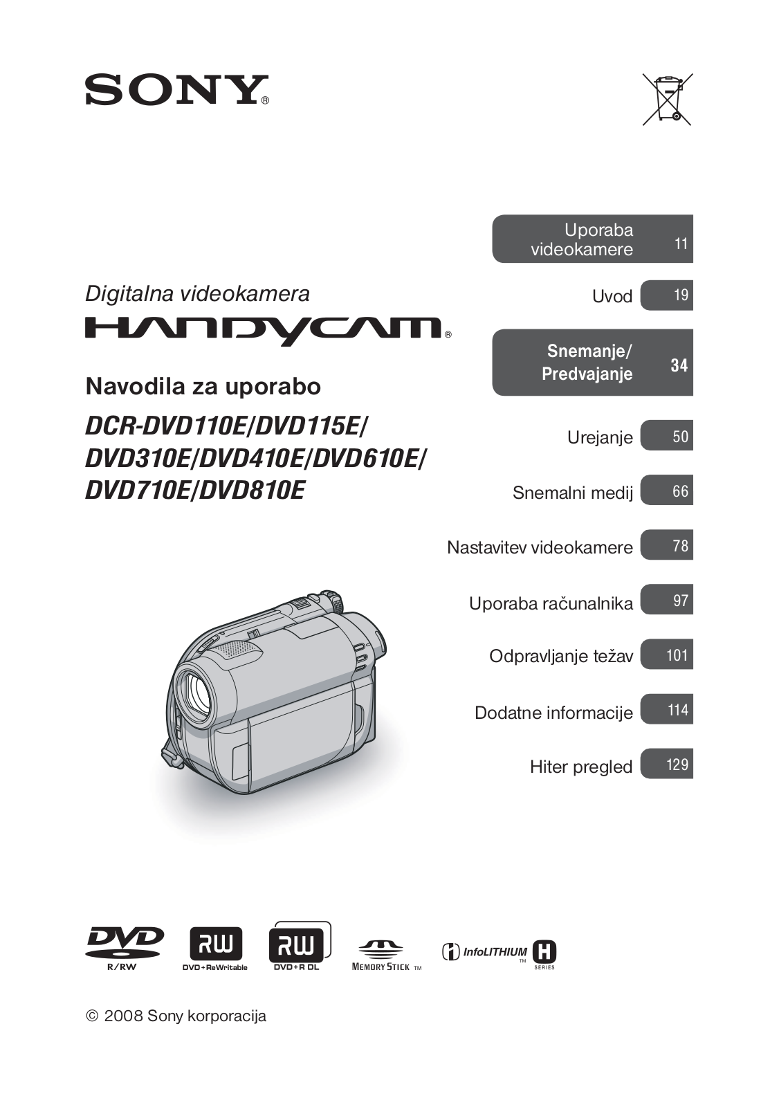 Sony DCR-DVD110E User Manual