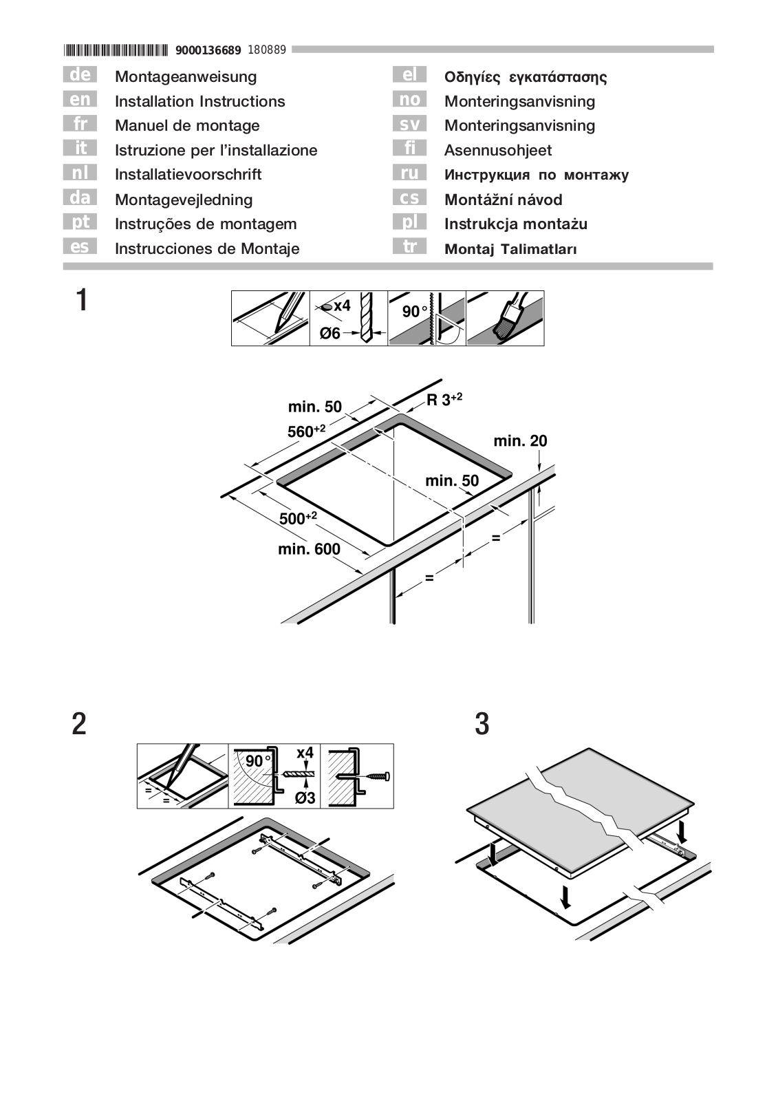 Bosch T12K10X1, T14T40N0, ET645EE11, T93T40N0MK, ET642EF11 User Manual