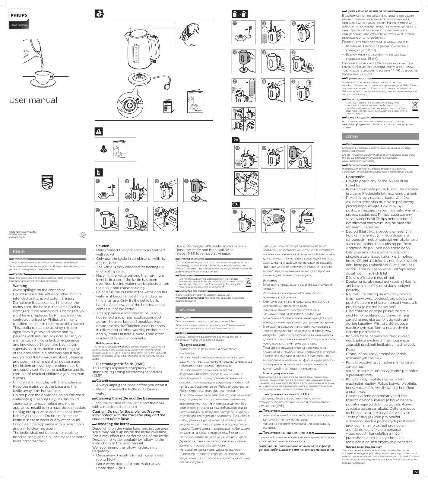 Philips HD 9358/11 User manual