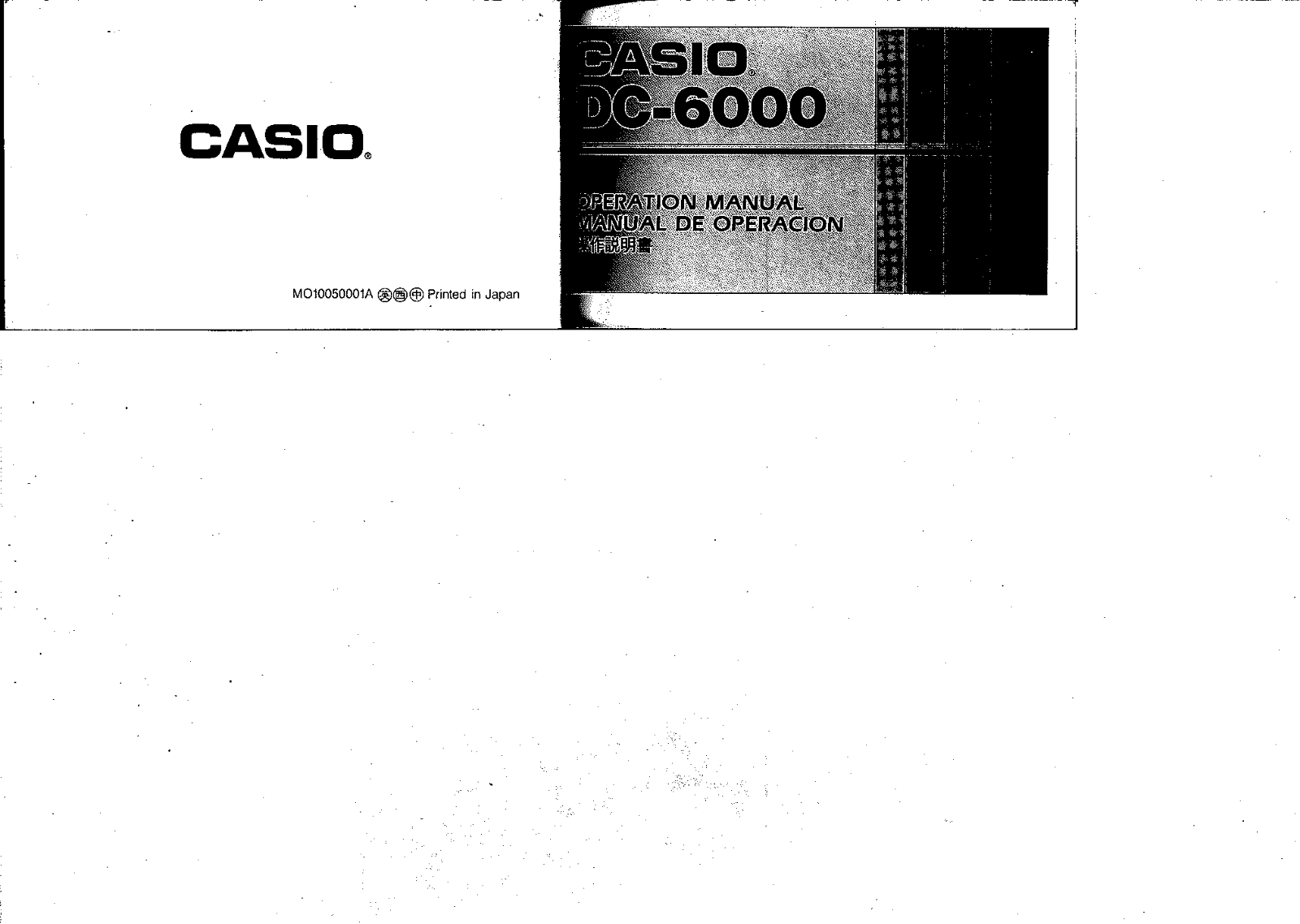 CASIO DC-6000 User Manual