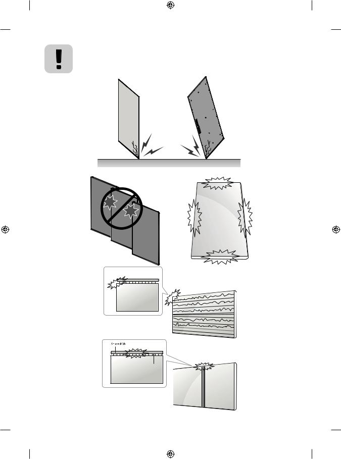 LG 65EV5C-2 Installation Guide