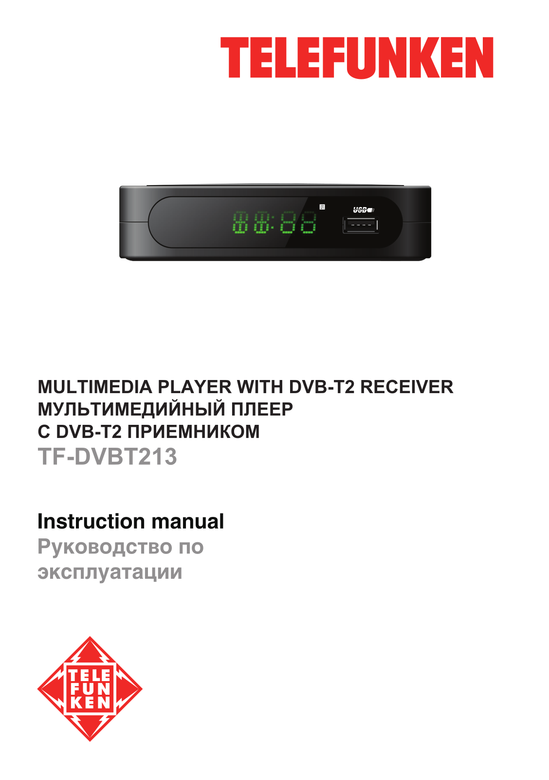 Telefunken TF-DVBT213 User Manual