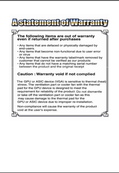 Asus HD485PG3, XHD485XPG3, HD487XTG5, HD4870X2, HD4870XG5 User guide