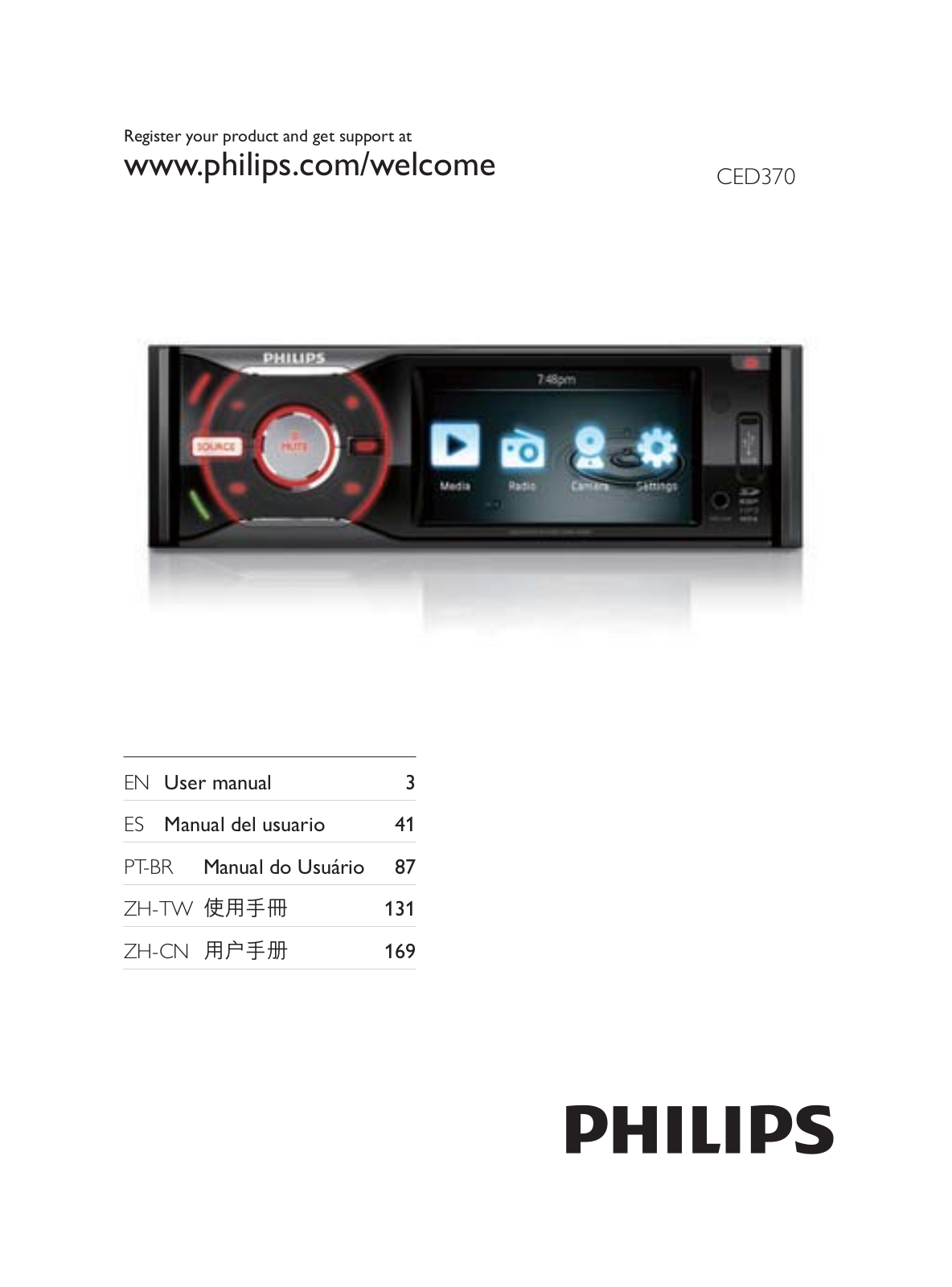 Philips CED370 User Manual