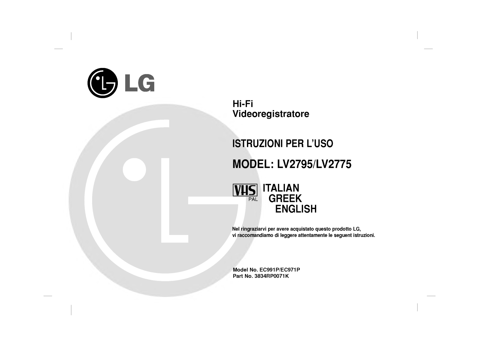Lg LV2795, LV2775 user Manual