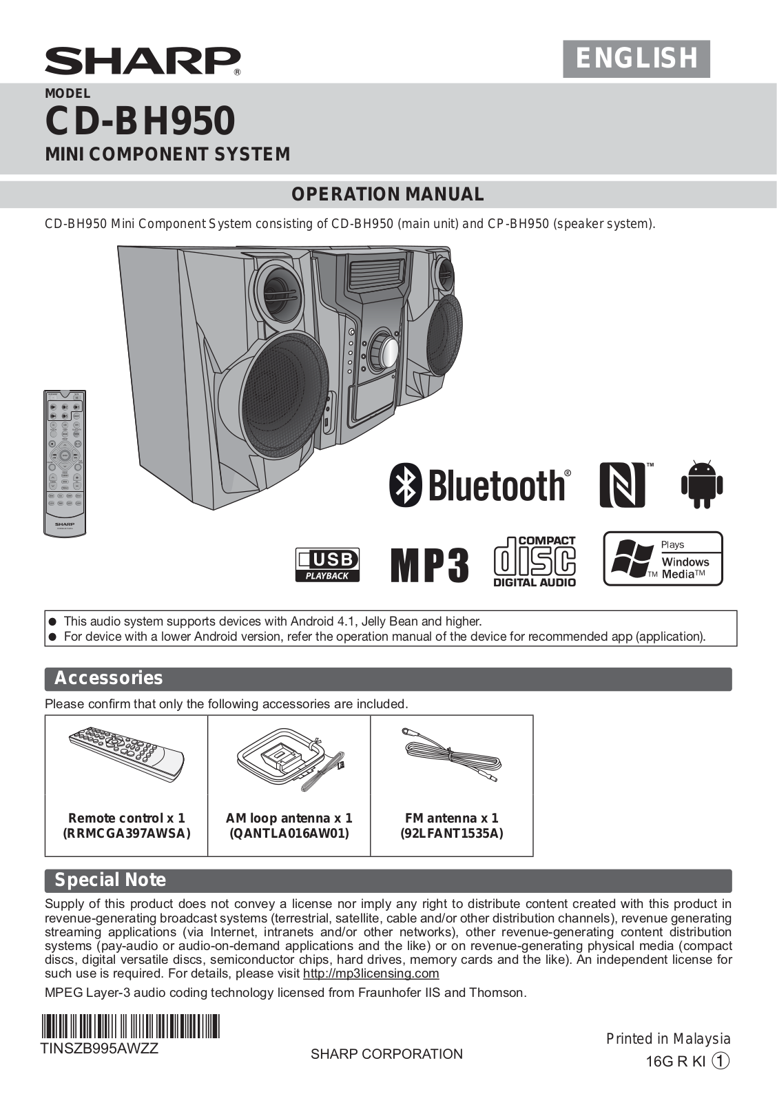 Sharp CD-BH950 User Manual