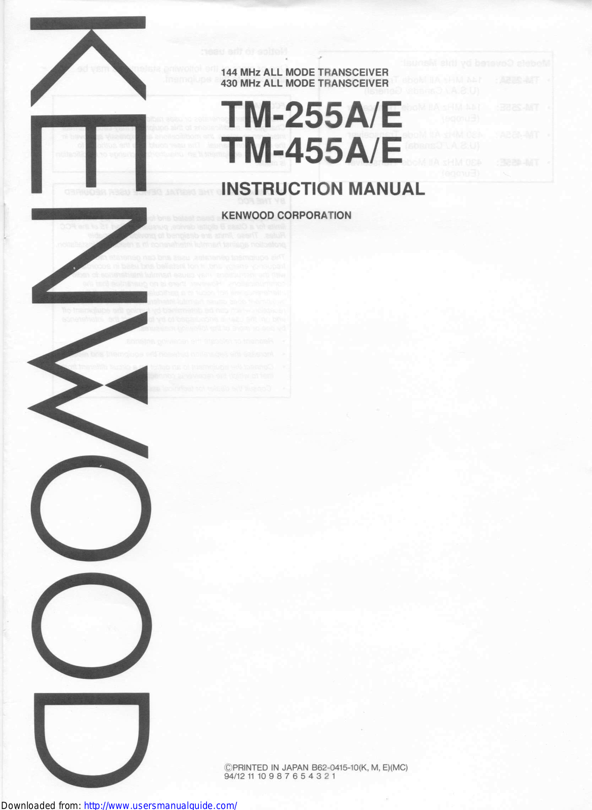 KENWOOD TM-455A, TM-255A User Manual