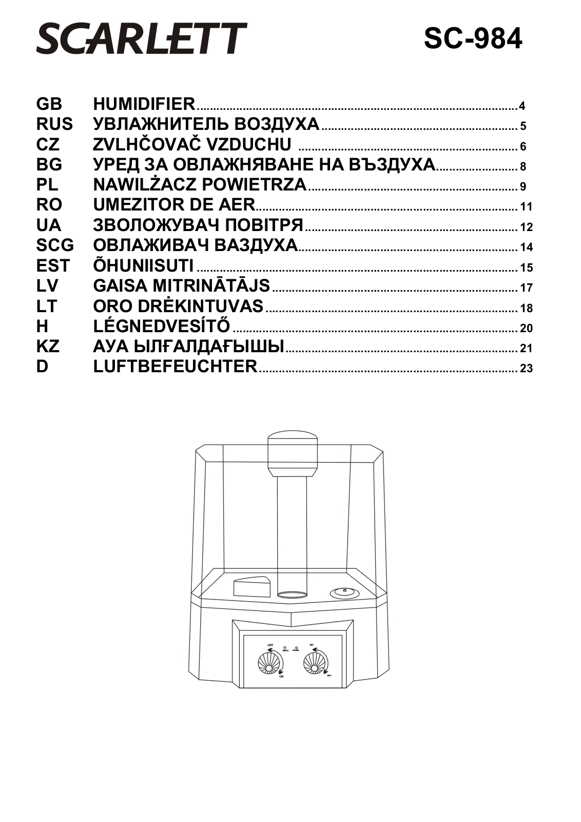 Scarlett SC-984 User manual