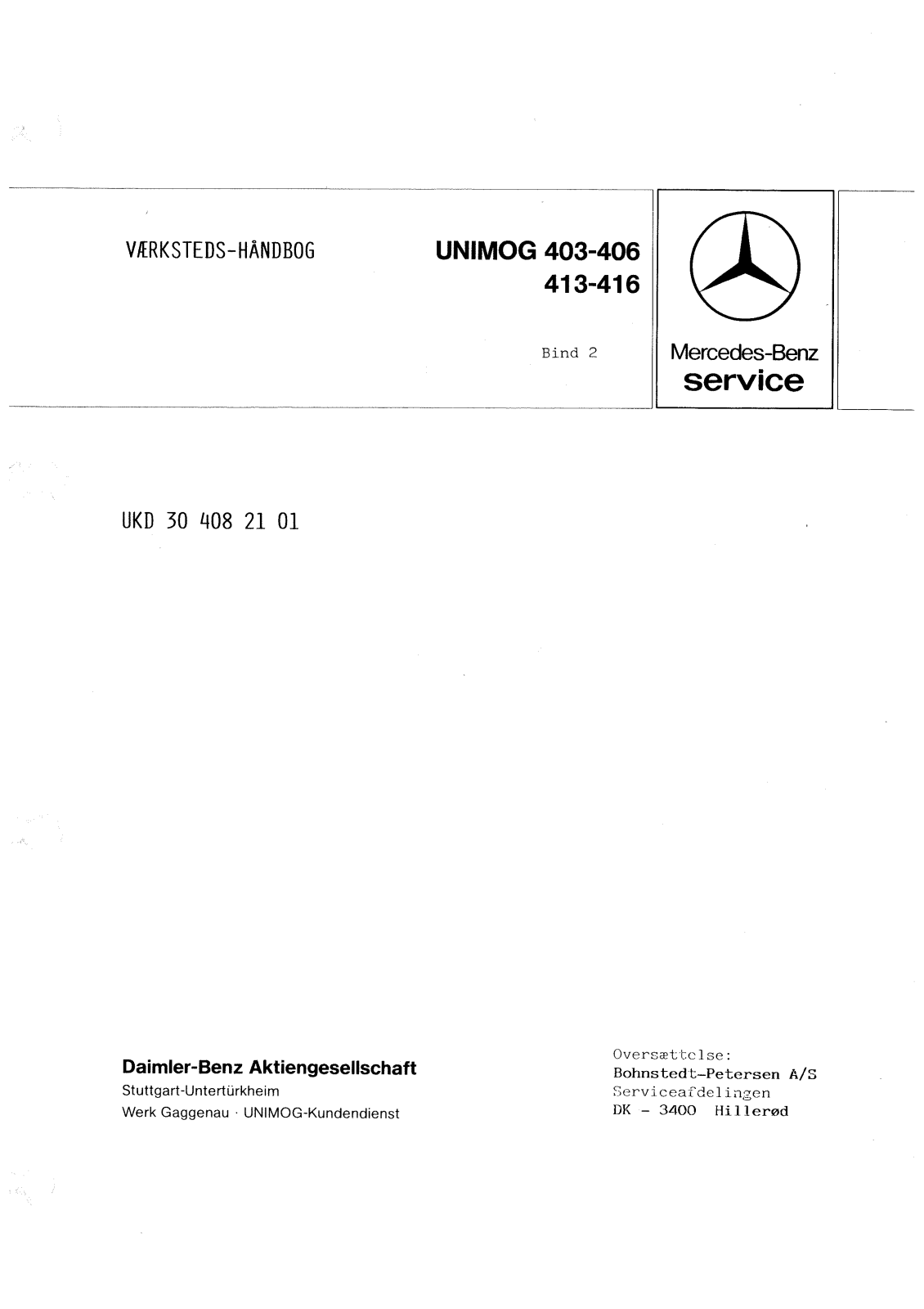 Mercedes 416 1979 User Manual