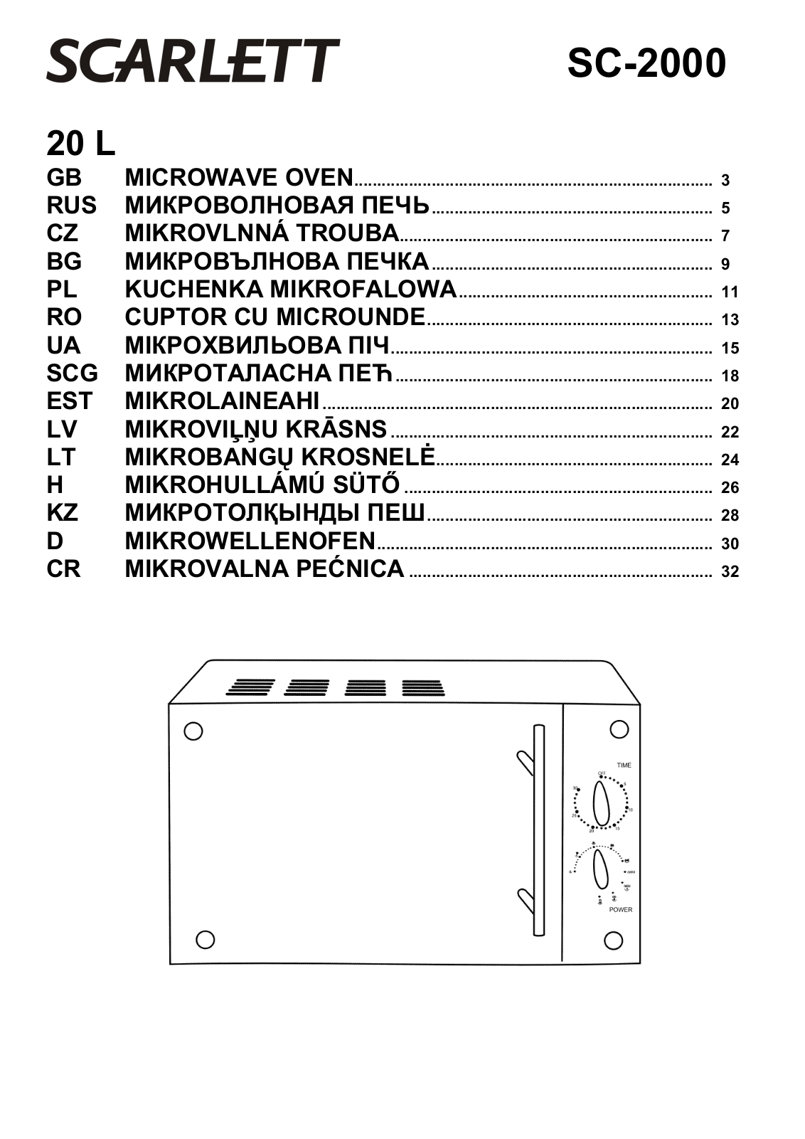 Scarlett SC-2000 User manual