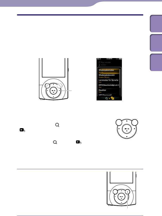 Sony NWZ-A847, NWZ-A846, NWZ-A845, NWZ-A844 User Manual