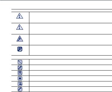 Samsung YP-U5Q, YP-U5QL, YP-U5QB, YP-U5AP User Manual