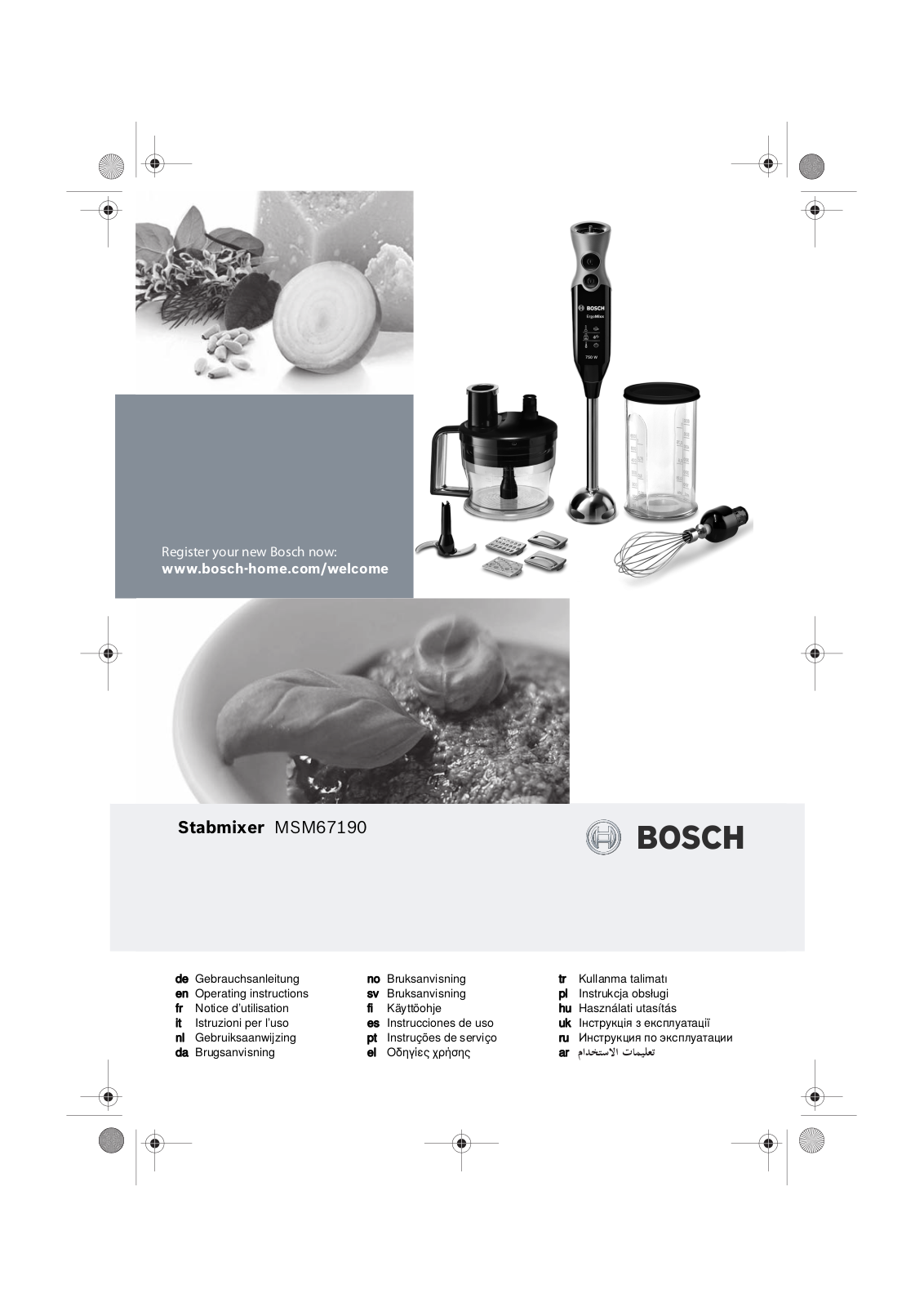 Bosch MSM67190 User Manual