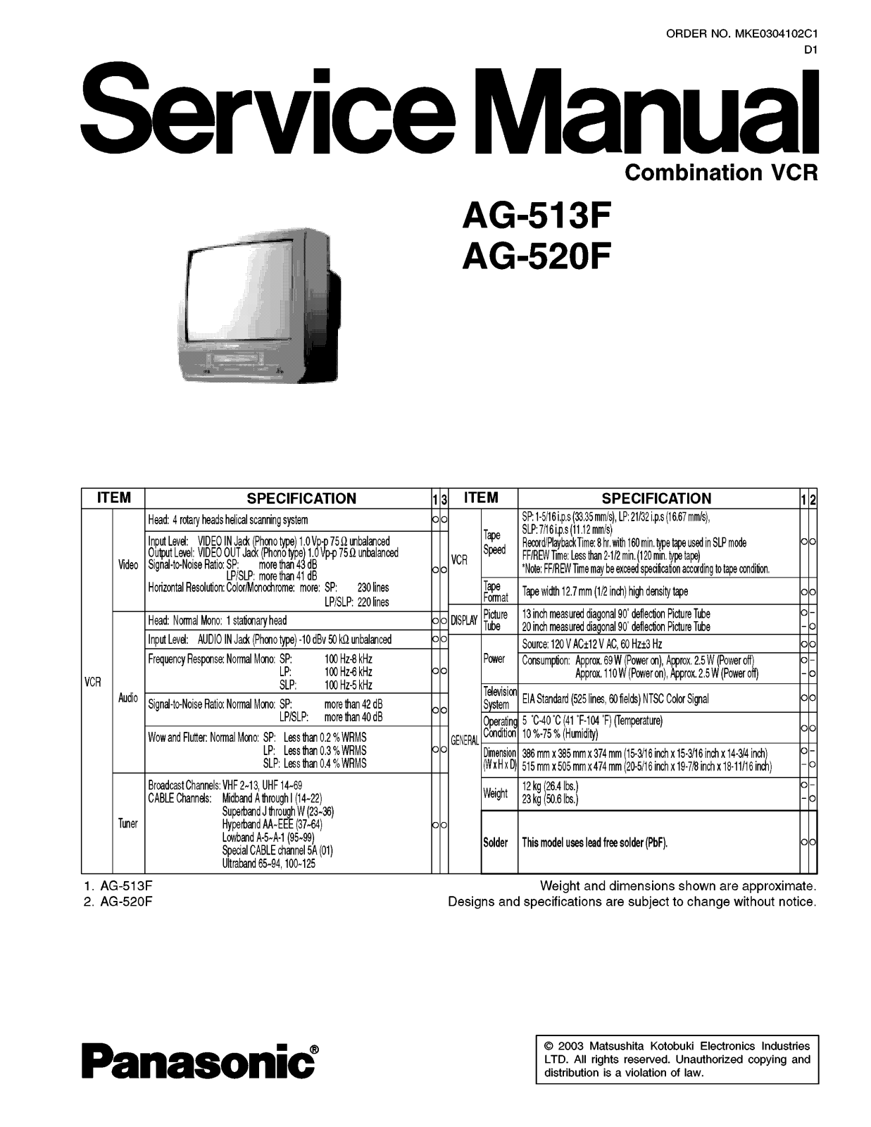 SONY AIC1740 Service Manual