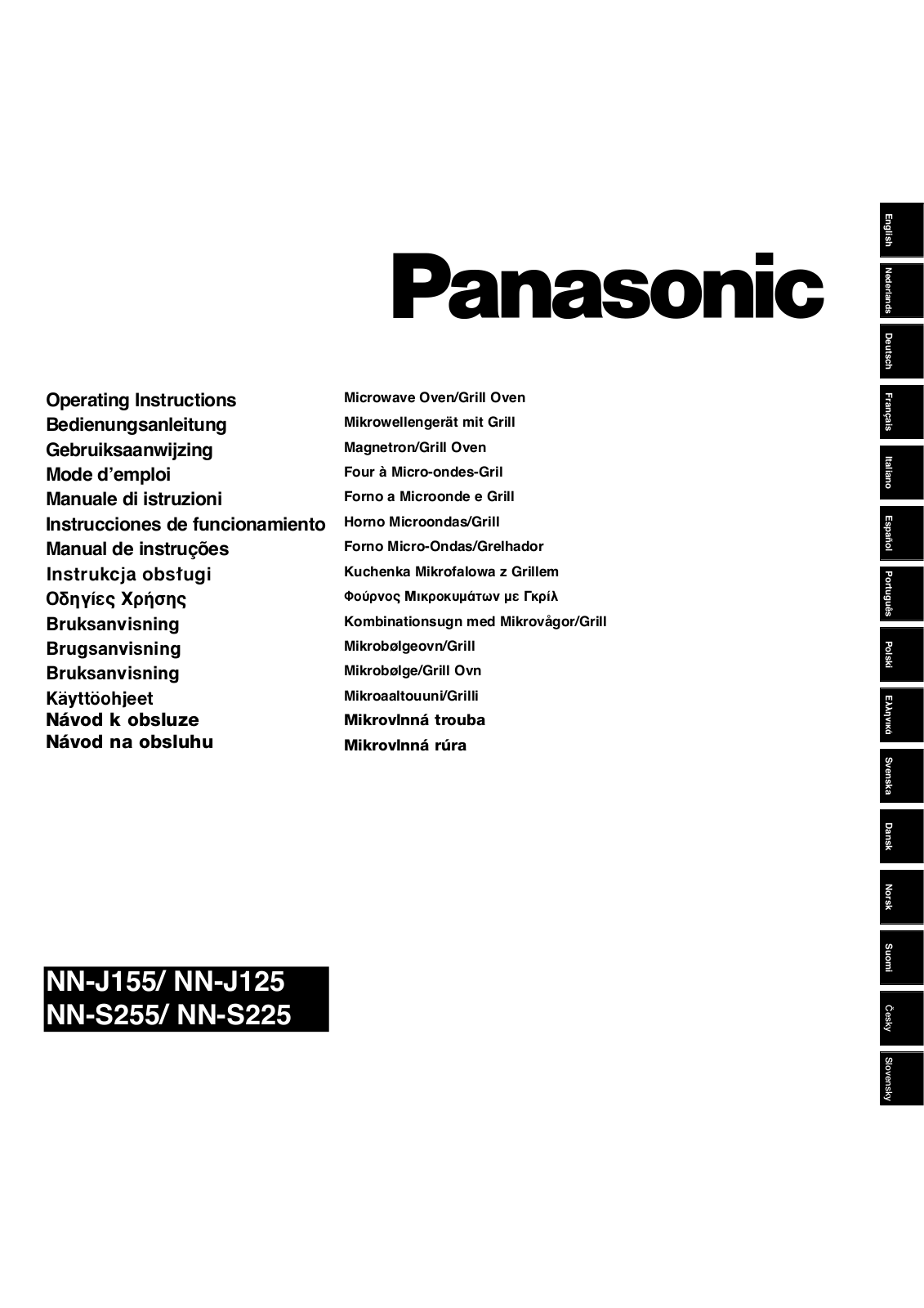 PANASONIC NN-J155MB, NN-J155WB, NN-S225MB, NN-S255WB User Manual