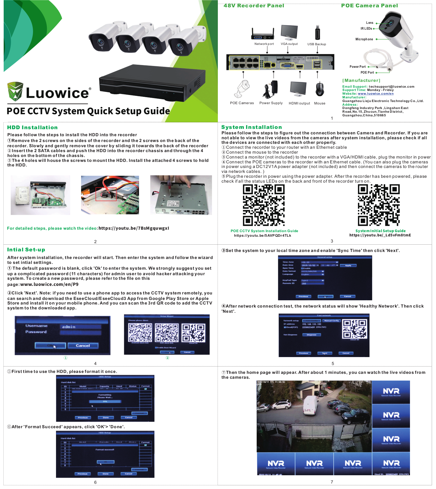 Louwice P9 Quick Setup Manual - ManualMachine.com
