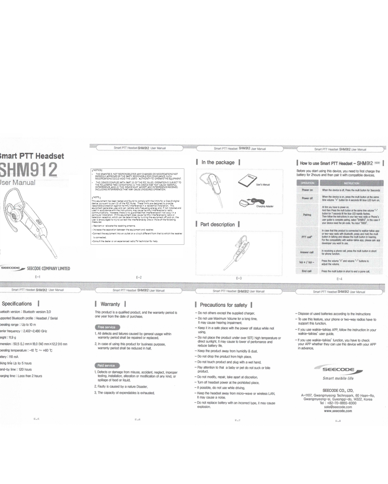 SEECODE SHM912 User Manual