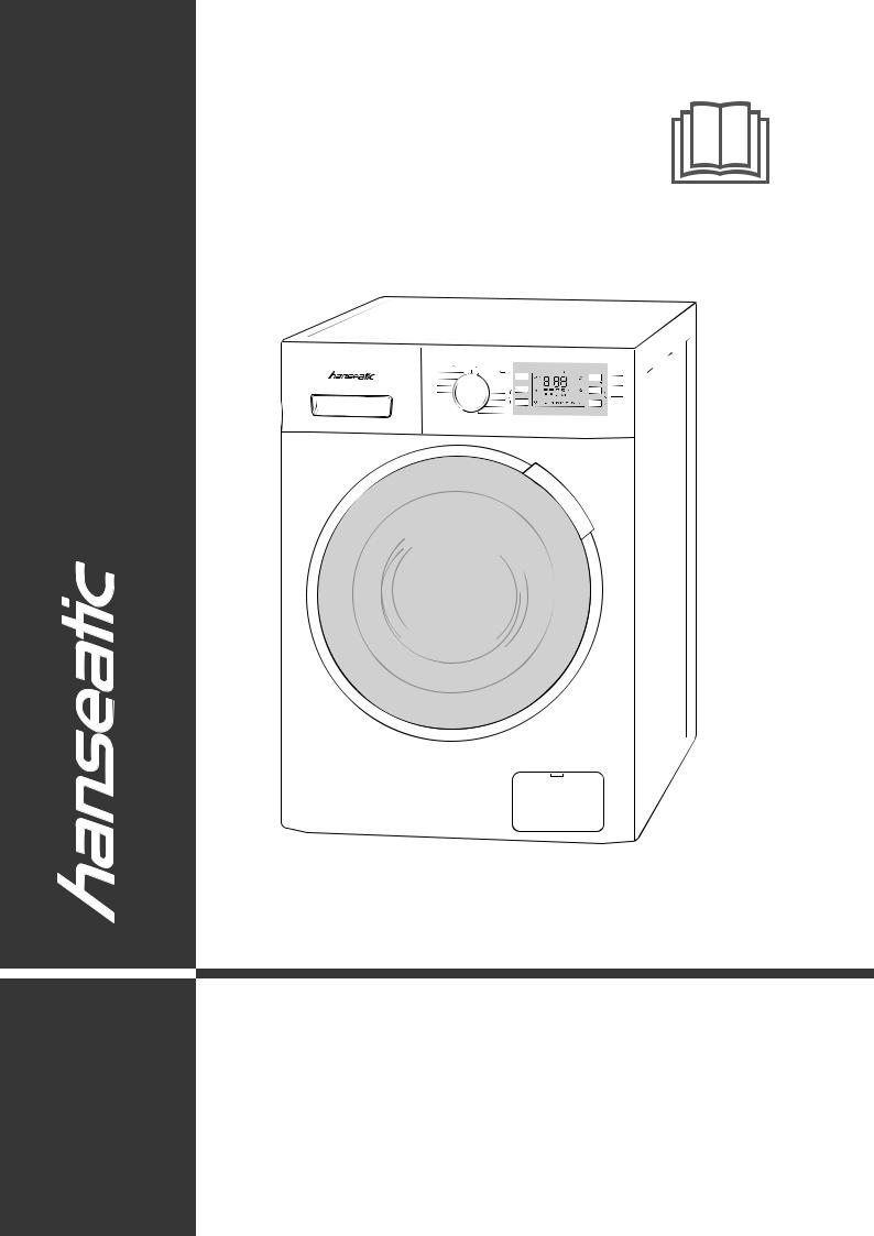 Hanseatic HWMB714A3 operation manual