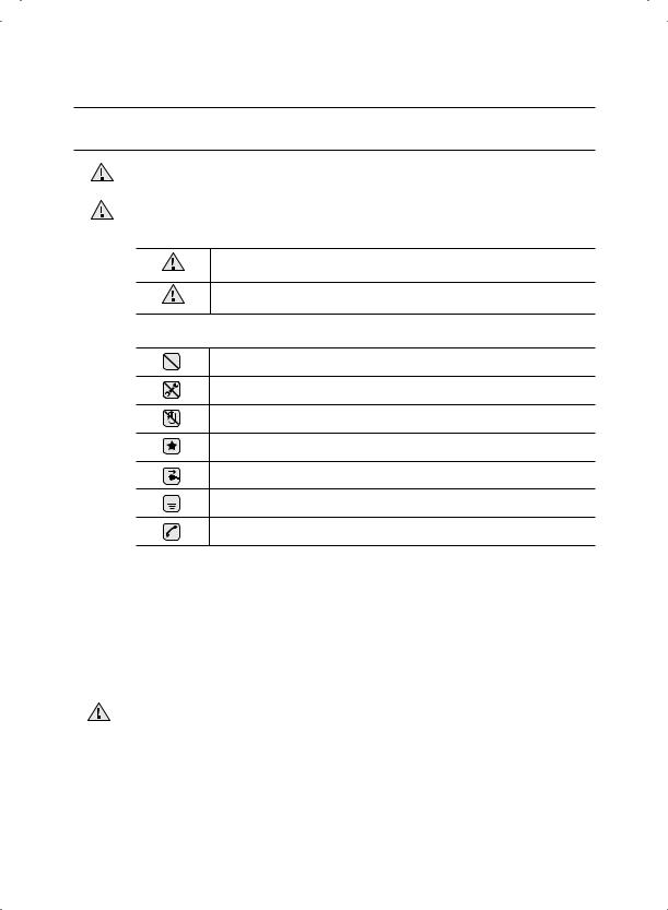 Samsung RT72SAMB, RT77SAVB, RT72SATS, RT77SAMB, RT72SASM Manual