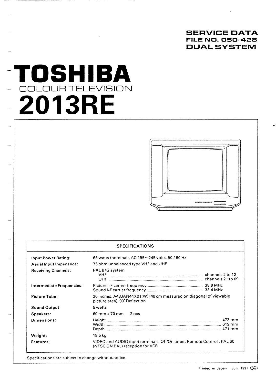 Toshiba 2013RE Service Manual