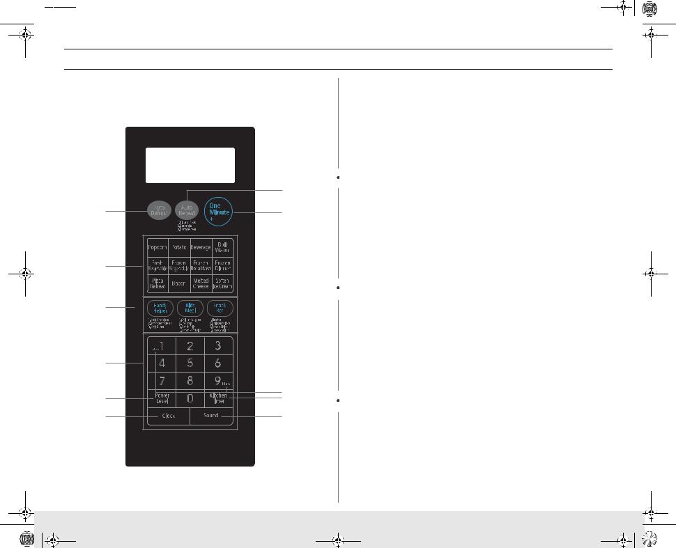 Samsung MW959N Users Manual