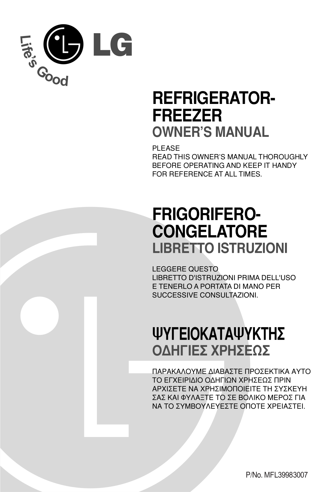 Lg GN-B492YLQA Owners Manual