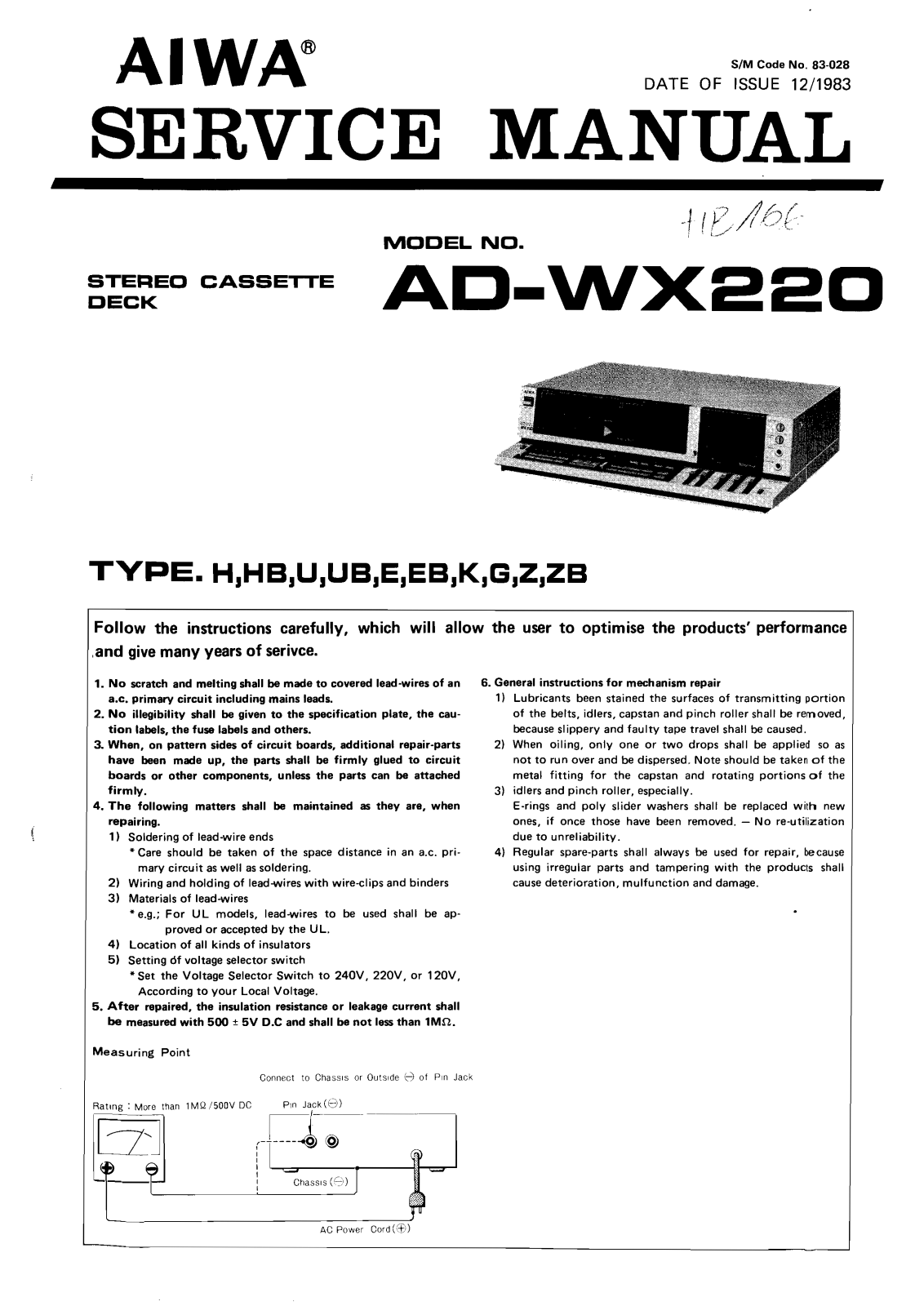 Aiwa ADWX220 Schematic