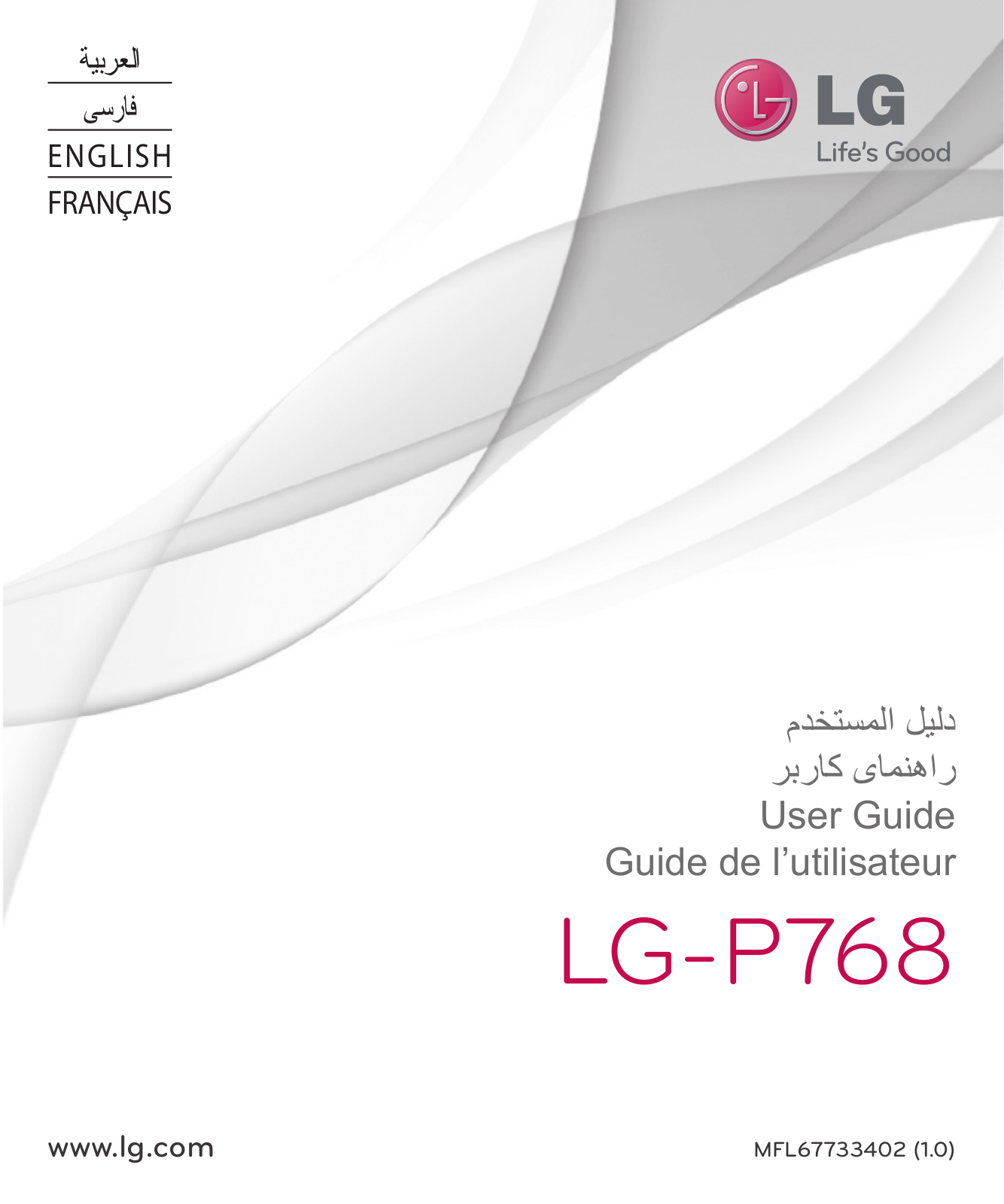 LG LGP768 Owner’s Manual