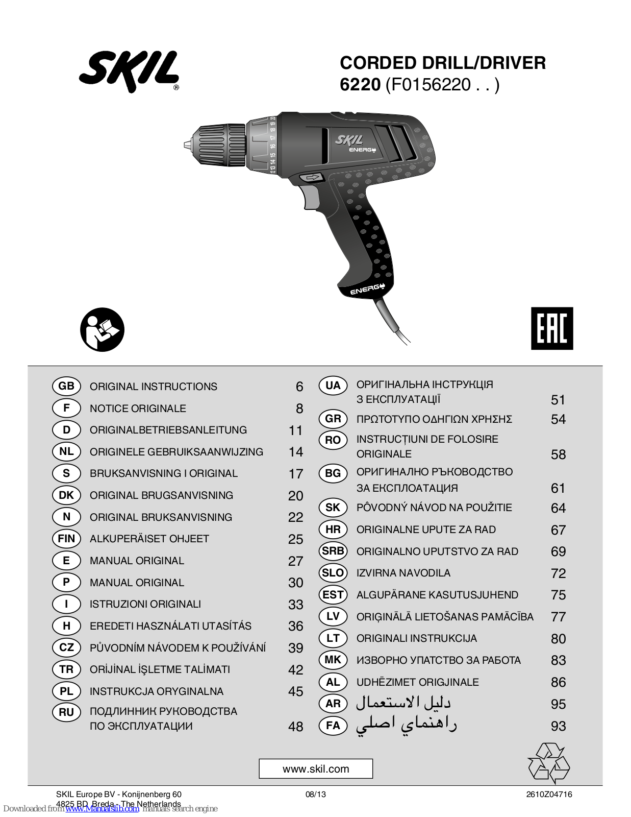 Skil 6220, 6221, F0156221 Series Original Instructions Manual