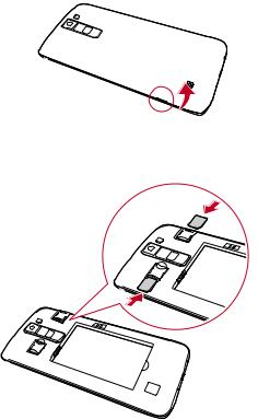 LG LGK350NDS User Manual