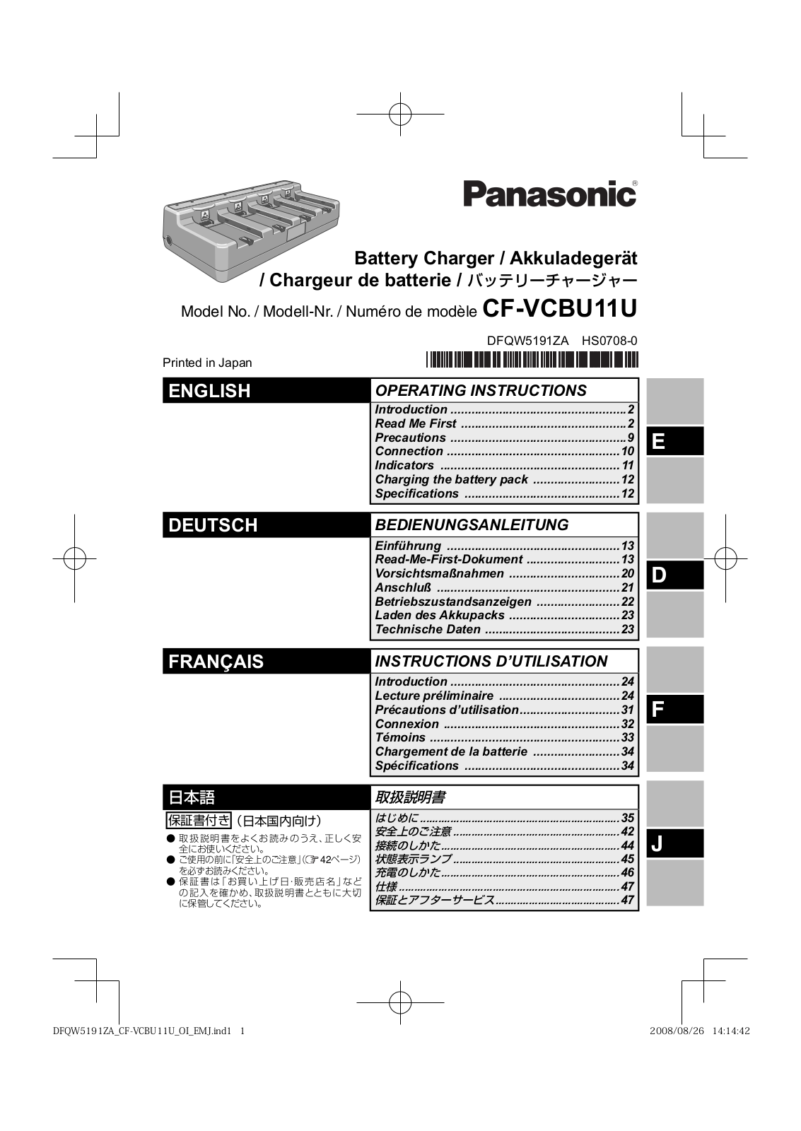 Panasonic CF-VCBU11U Operating Instructions Manual