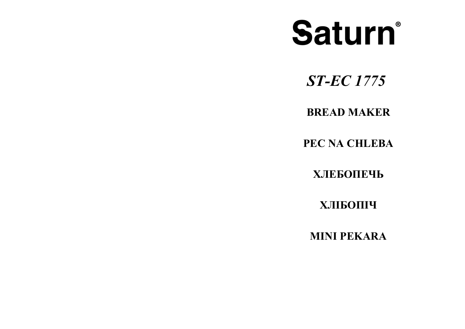 Saturn ST-EC1775 User Manual