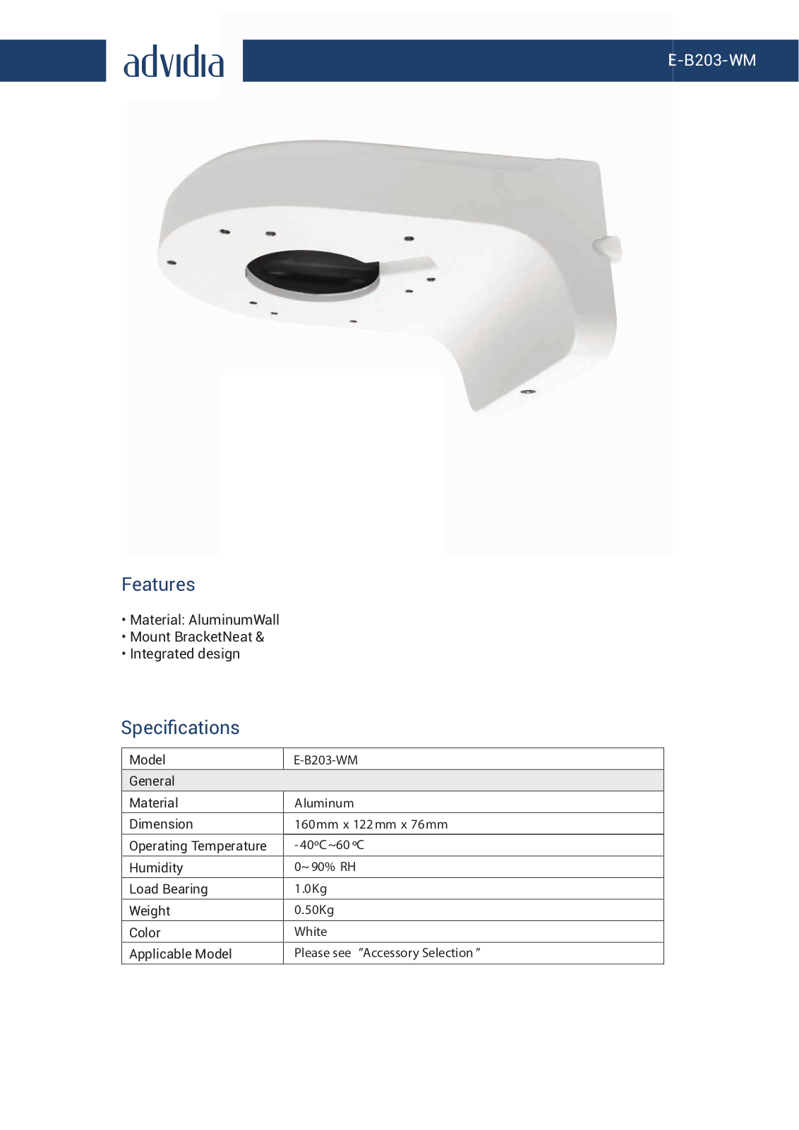 Panasonic E-B203-WM Specsheet