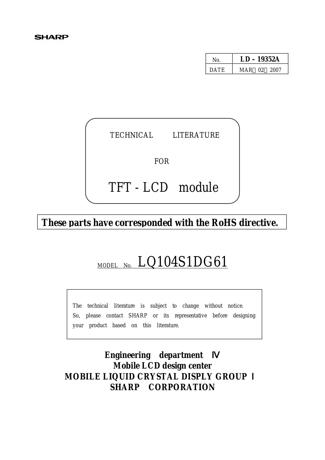 SHARP LQ104S1DG61 User Manual