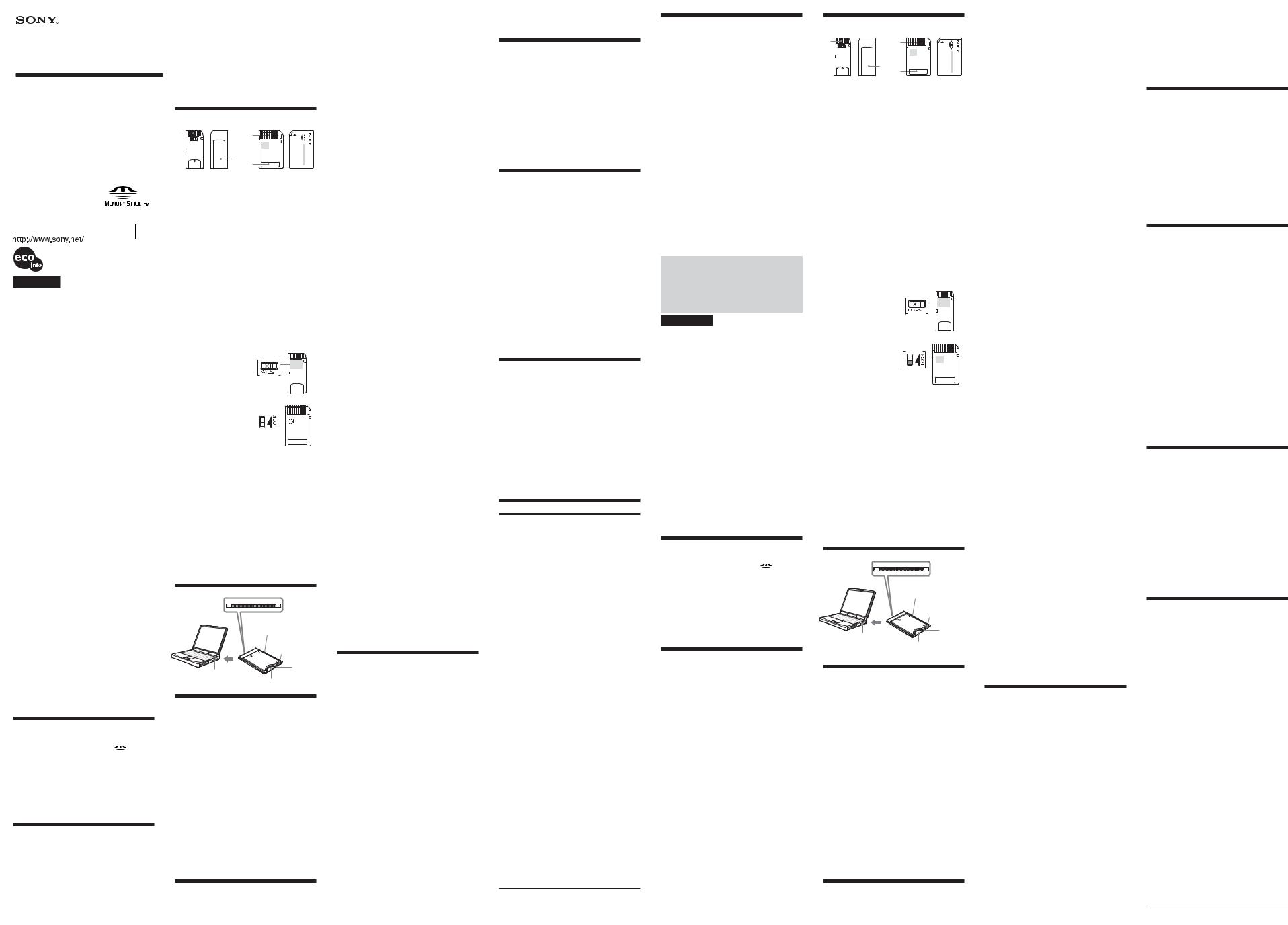 Sony MSAC-PC4 Operating Manual